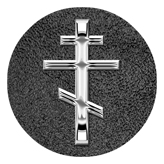 DAROUND 519 SL SH BK Silver Orthodox Cross Shimmer Black Background
